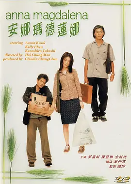 欧产日产国产精品专区